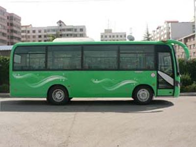 Yutong  ZK6840GN City buses