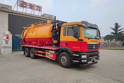 Zhuanli  ZLC5256GQWZ6 Cleaning the suction truck