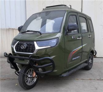 Zongshen brand automobiles ZS150ZK16B right three-wheeled motorcycle 