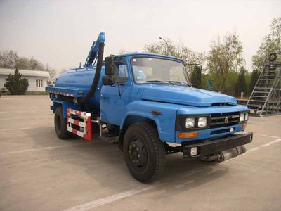 Chiyuan  BSP5090GXE Septic suction truck