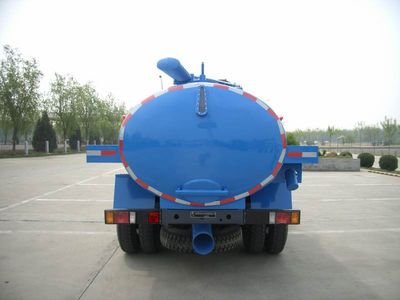 Chiyuan  BSP5090GXE Septic suction truck