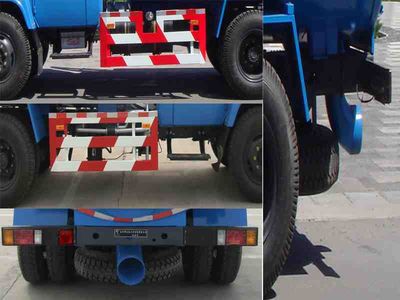 Chiyuan  BSP5090GXE Septic suction truck