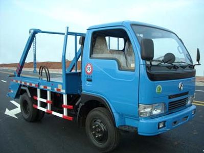 Zhongfa License Plate AutomobileCHW5061ZBSSwing arm garbage truck