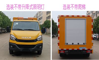 Cheng Liwei  CLW5041XXHN6 Rescue vehicle