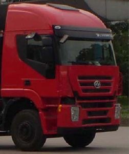 Hongyan  CQ5314CLXYHMG466V Grate type transport vehicle