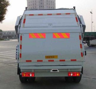 Jianghuai Yangtian  CXQ5120ZYSDFL4 Compressed garbage truck