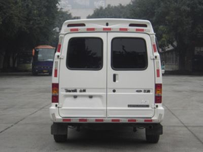 Dima DMT5047XYC1 Cash transport vehicle