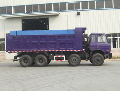 Dongfeng  EQ3318VB3GB Dump truck