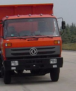 Dongfeng  EQ3318VB3GB Dump truck