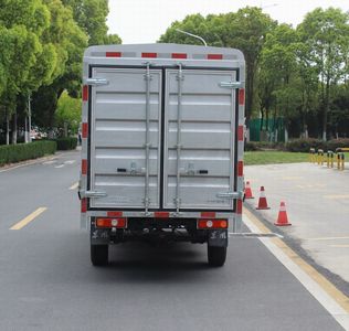 Dongfeng  EQ5030CCYD60Q4AAC Grate type transport vehicle