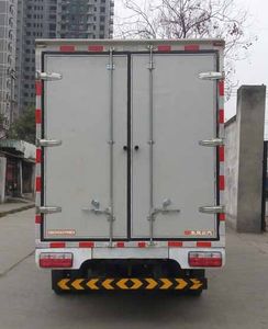 Dongfeng  EQ5040XXYPBEV Pure electric box type transport vehicle