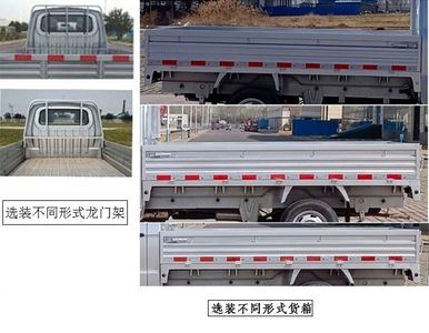 Jianghuai brand automobiles HFC1031P24E1C1QS2 Truck