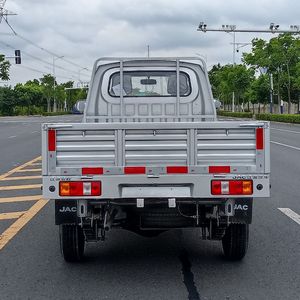 Jianghuai brand automobiles HFC1031P24E1C1QS2 Truck