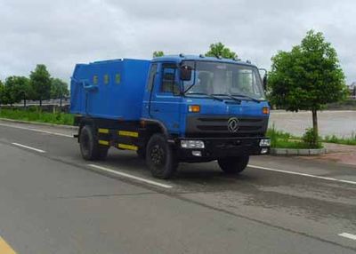 Shenhu  HLQ5110ZLJ Garbage truck