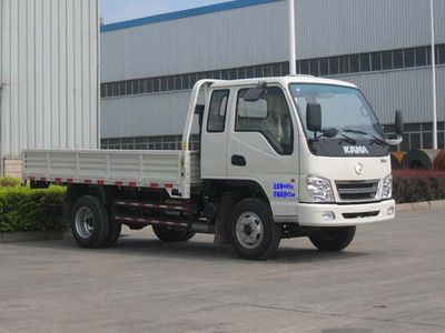 Kaima  KMC3041ZLB31P4 Dump truck