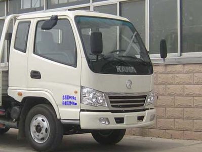 Kaima  KMC3041ZLB31P4 Dump truck