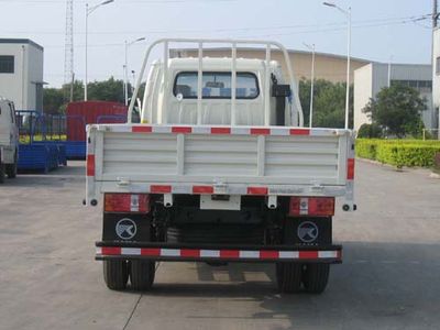 Kaima  KMC3041ZLB31P4 Dump truck