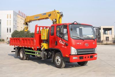 Guangdawei brand automobilesLCX5100JSQVehicle mounted lifting and transportation vehicle