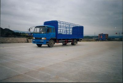 Nanming  LSY5100C Grate type transport vehicle