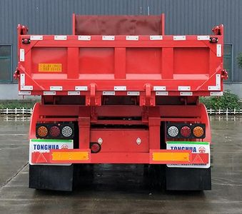 Xianpeng  LTH9403ZH tipping chassis 