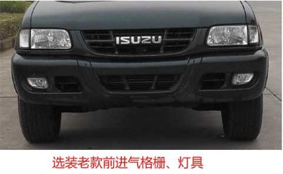 Isuzu  QL1030ABGDB multipurpose goods vehicle 