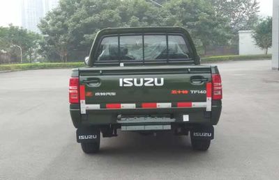 Isuzu  QL1030ABGDB multipurpose goods vehicle 