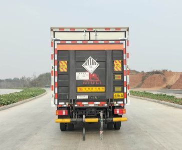 Baijie  QYY5040XZWZZ6 Miscellaneous dangerous goods box transport vehicle