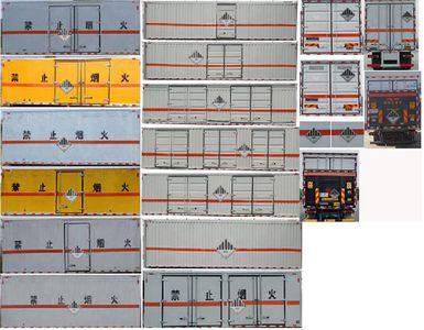 Yandi  SZD5180XZWEQ6 Miscellaneous dangerous goods box transport vehicle