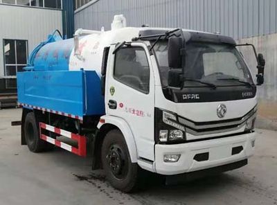 Dihong  YTH5120GQW6EQ Cleaning the suction truck