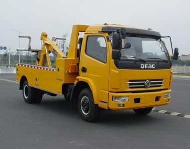 Changqi  ZQS5080TQZDF Obstacle clearing vehicle