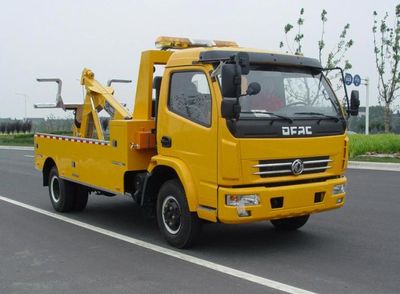 Changqi  ZQS5080TQZDF Obstacle clearing vehicle