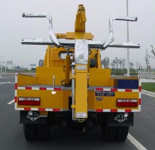 Changqi  ZQS5080TQZDF Obstacle clearing vehicle