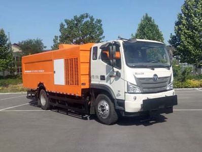 Yanshan  BSQ5160TYHBJD6 Greening comprehensive maintenance vehicle