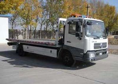 Beizhong Electric Vehicle BZD5080TQZBT Obstacle clearing vehicle