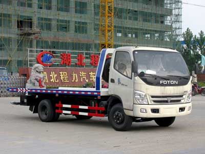 Cheng Liwei  CLW5062TQZP3 Obstacle clearing vehicle