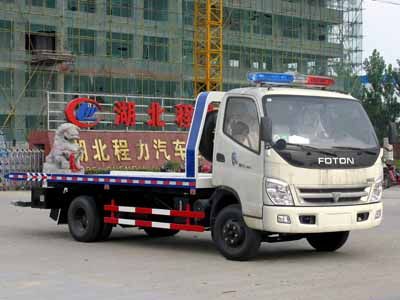 Cheng Liwei  CLW5062TQZP3 Obstacle clearing vehicle