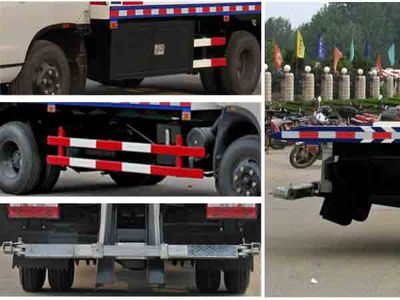 Cheng Liwei  CLW5062TQZP3 Obstacle clearing vehicle