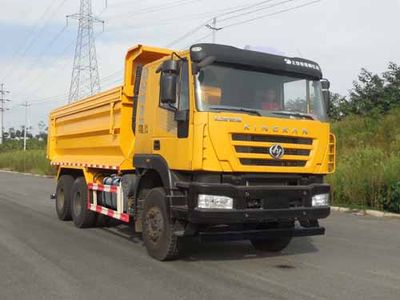 Hongyan  CQ5255ZLJHTVG384S garbage dump truck 