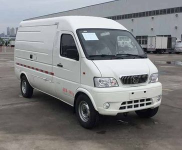 Dongfeng  EQ5031XDWTBEV Pure electric mobile service vehicle