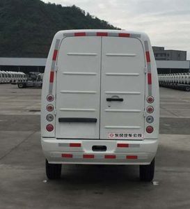 Dongfeng  EQ5031XDWTBEV Pure electric mobile service vehicle