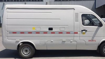 Dongfeng  EQ5031XDWTBEV Pure electric mobile service vehicle