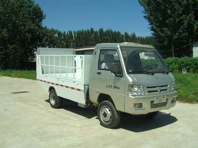 Hualin  HLT5030CTYEV Pure electric bucket garbage transport vehicle