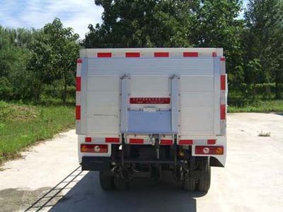 Hualin  HLT5030CTYEV Pure electric bucket garbage transport vehicle