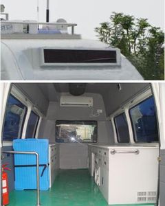 Hongyun  HYD5047XDW5 Mobile service vehicle