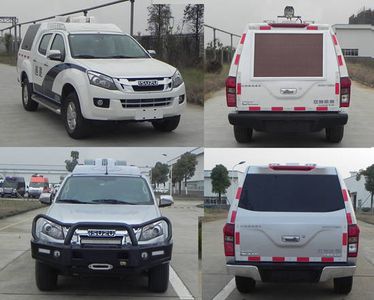 Jiangling Motors JSV5030TXUMSA5 Patrol vehicle