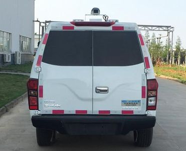 Jiangling Motors JSV5030TXUMSA5 Patrol vehicle