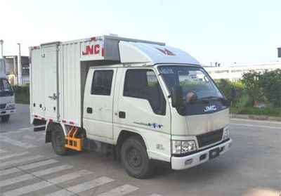 Jiangling Motors JX5044XXYXSAB Box transport vehicle