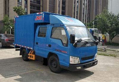 Jiangling Motors JX5044XXYXSAB Box transport vehicle