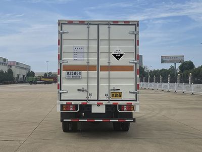 Hua Wei Chi Le  SGZ5040XFWZZ6 Corrosive goods box transport vehicle