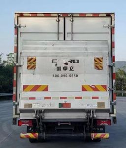 Datong  SH5047XXYMFEVMZ1 Pure electric box type transport vehicle